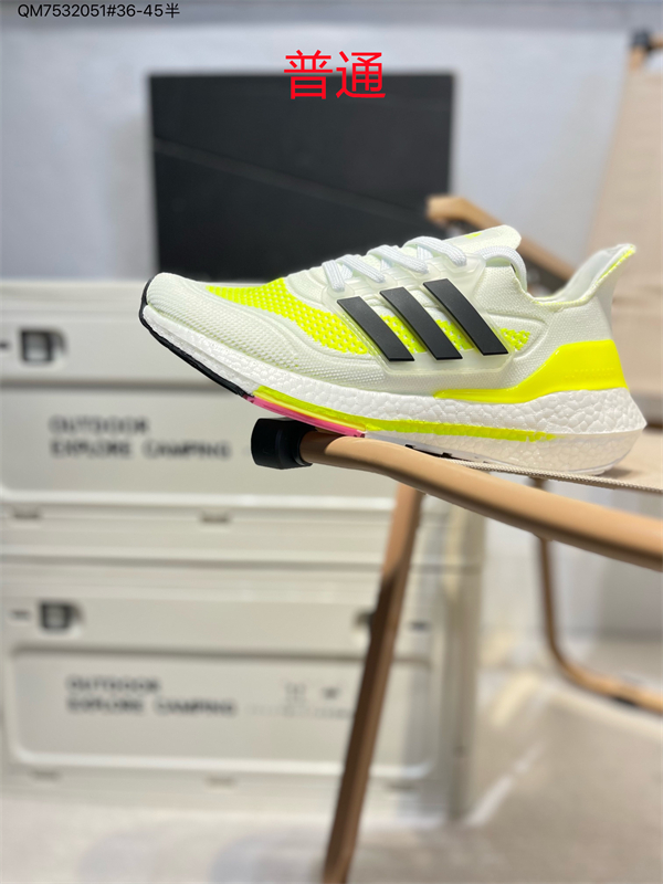 Adidas Ultra Boost-M-0015
