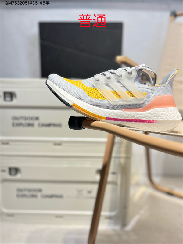 Adidas Ultra Boost-M-0018