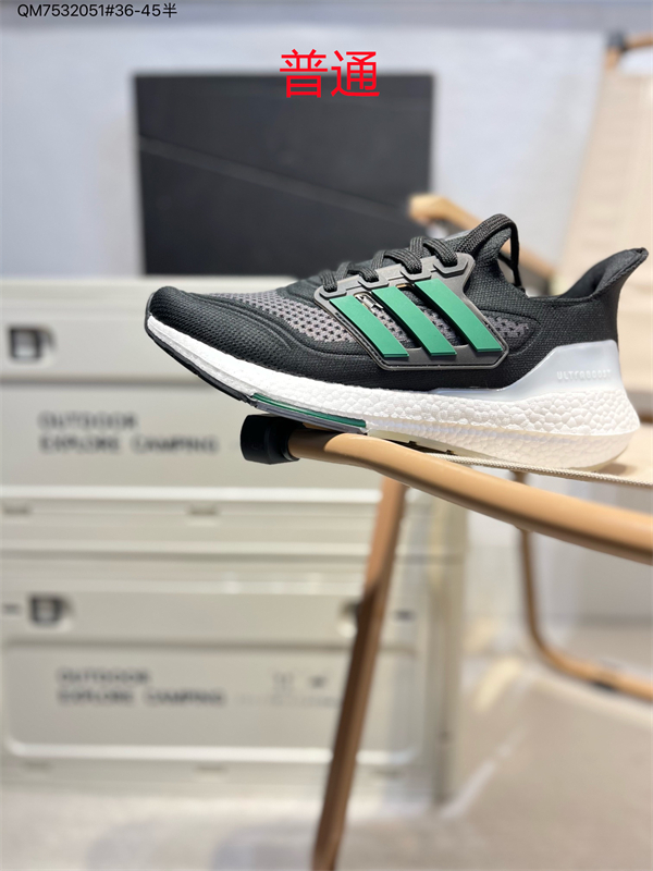 Adidas Ultra Boost-M-0019