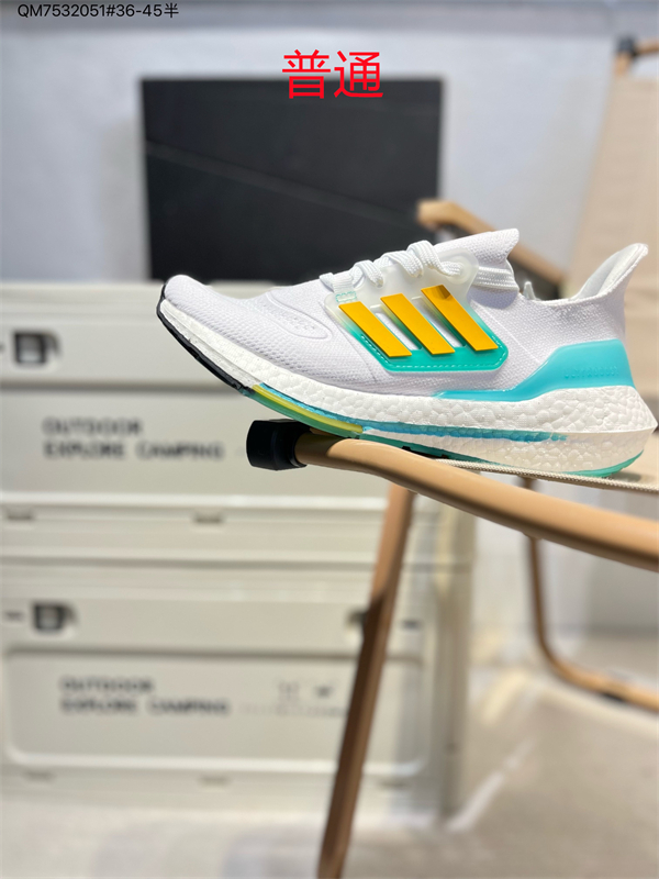 Adidas Ultra Boost-M-0020
