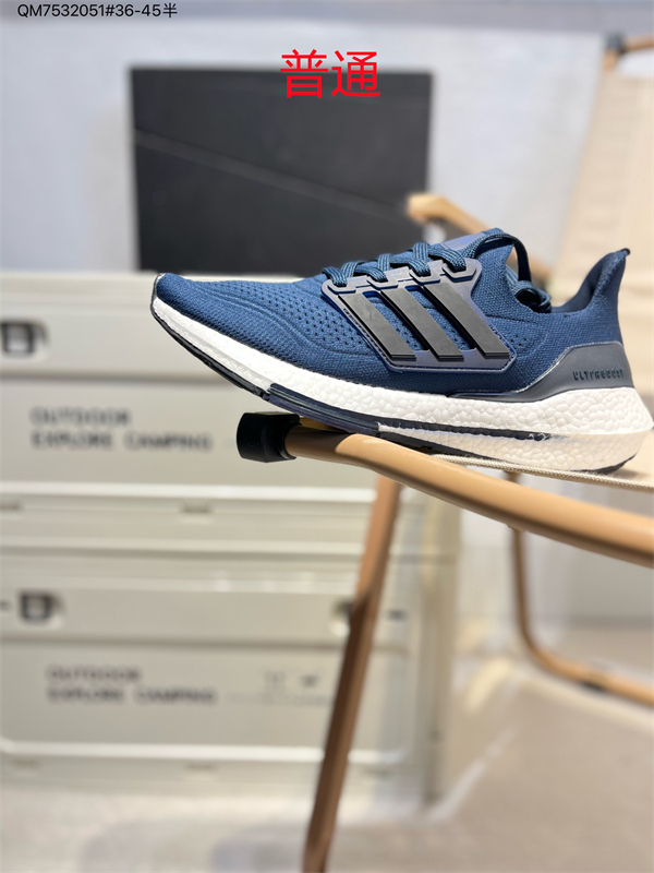 Adidas Ultra Boost-M-0023