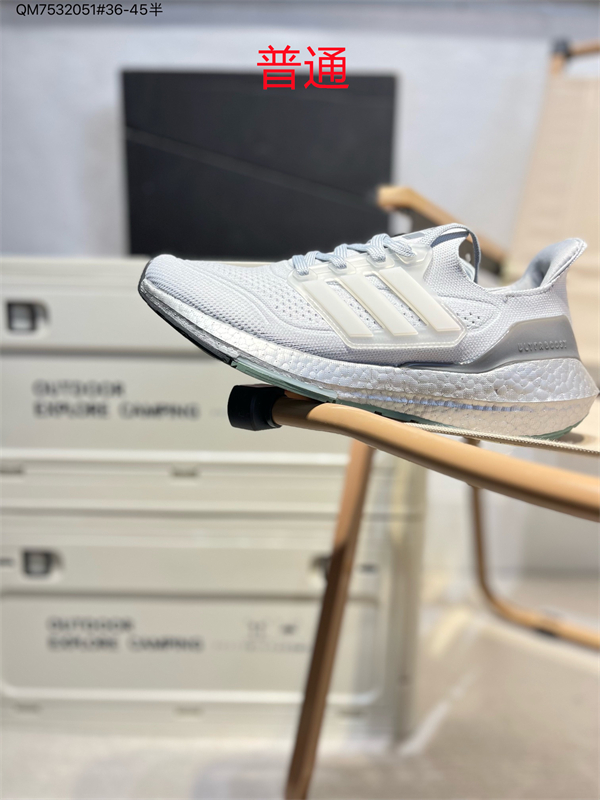 Adidas Ultra Boost-M-0024