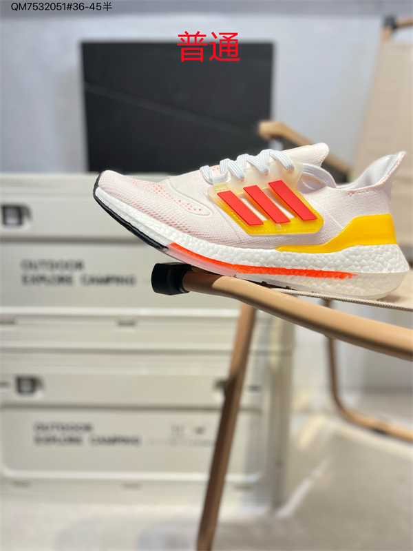 Adidas Ultra Boost-W-0027