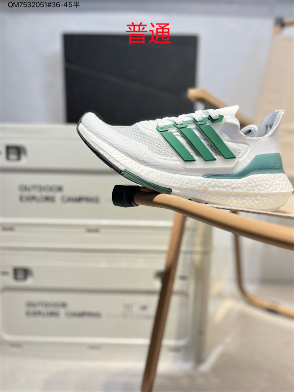 Adidas Ultra Boost-M-0028