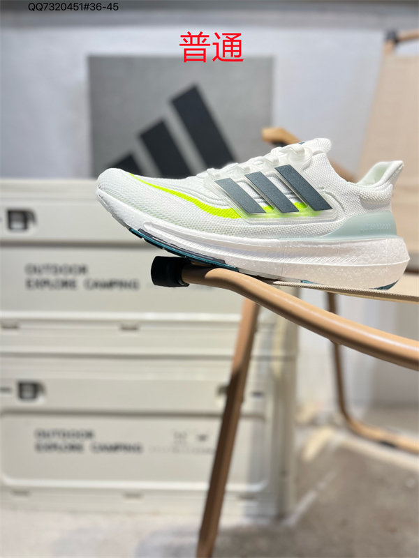 Adidas Ultra Boost-W-0032