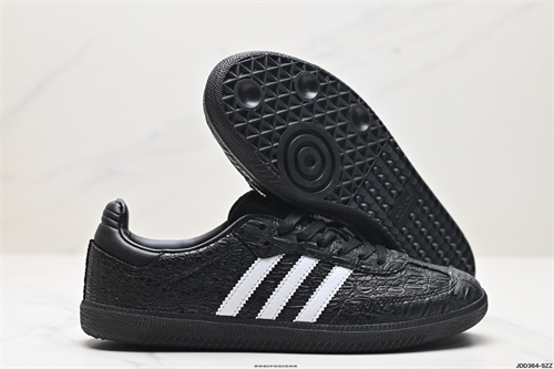 Adidas originals SAMBA-M-0146