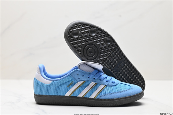 Adidas originals SAMBA-M-0217