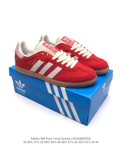 Adidas originals SAMBA-M-0038