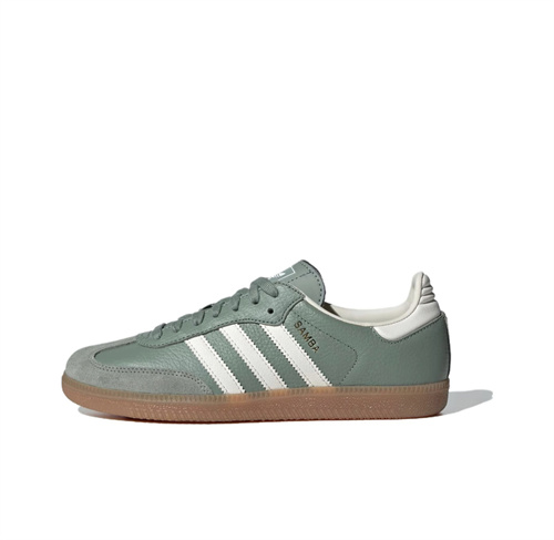 Adidas originals SAMBA-M-0004