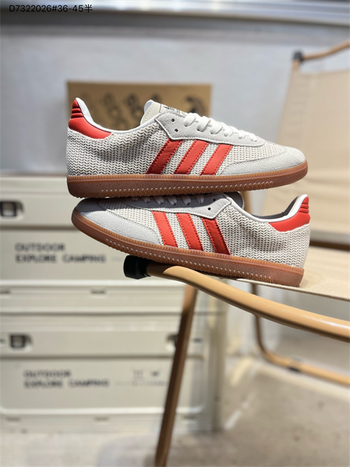 Adidas originals SAMBA-W-0092