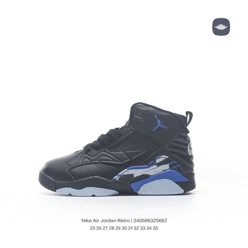 Jordan7(Kids)Shoes-0015