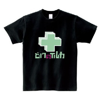 Pink dolphin T-shirt-102