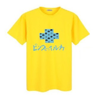 Pink dolphin T-shirt-123