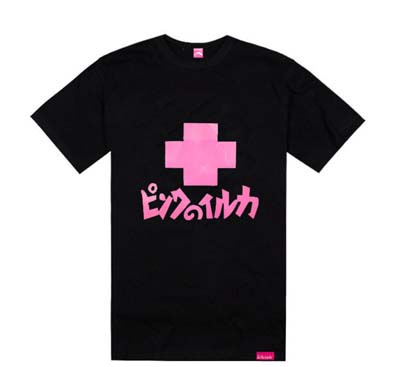 Pink dolphin T-shirt-199