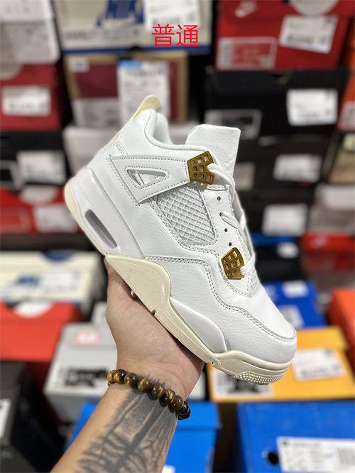 Jordan4(Size:48,49,50)-0029