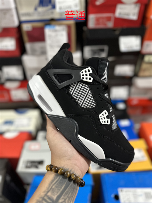 Jordan4(Size:48,49,50)-0034