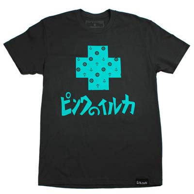 Pink dolphin T-shirt-050