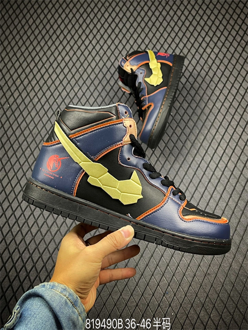 Dunk(High)-M-031