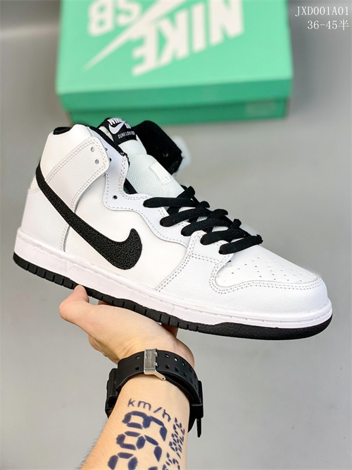 Dunk(High)-W-048