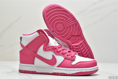 Dunk(High)-W-071