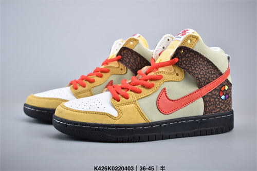 Dunk(High)-W-090
