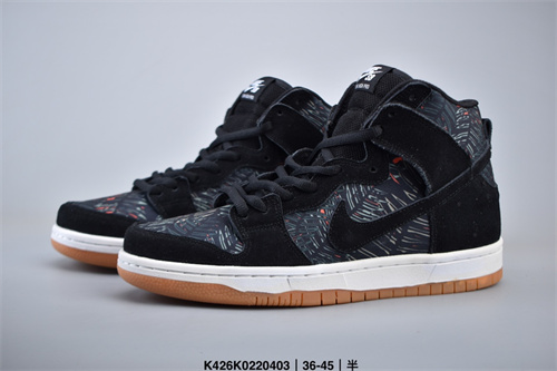 Dunk(High)-W-093