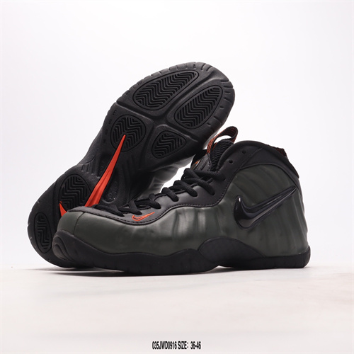 Air Foamposite one-M-022
