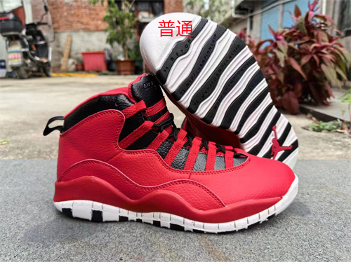 Jordan10-M-0005