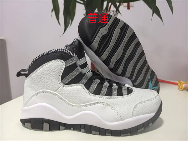 Jordan10-M-0014
