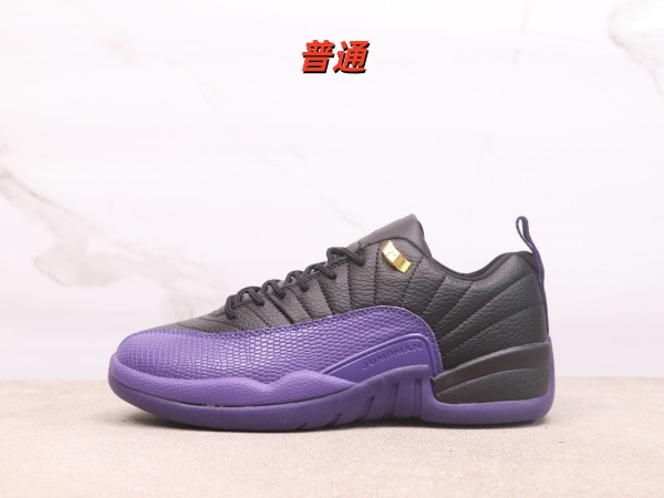 Jordan12(Low)Shoes-0003