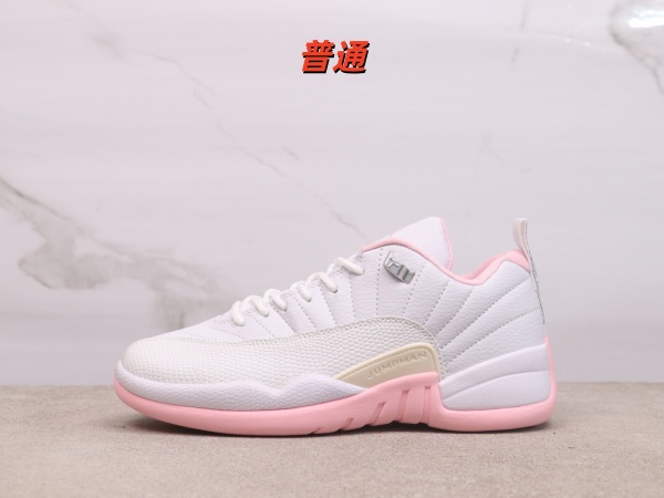 Jordan12(Low)Shoes-0004