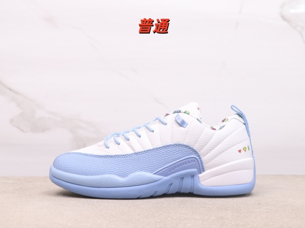 Jordan12(Low)Shoes-0005