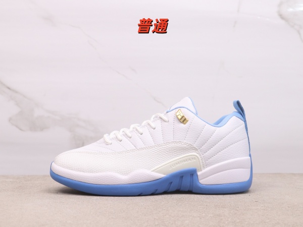 Jordan12(Low)Shoes-0006