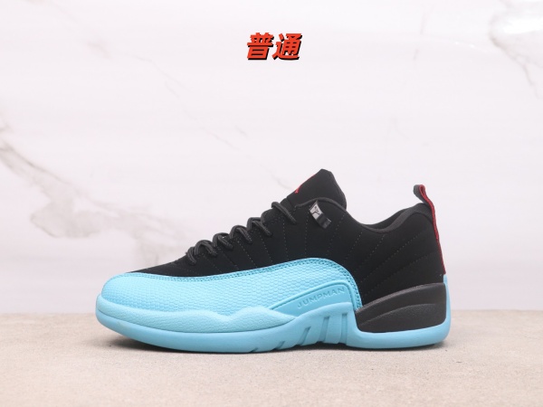 Jordan12(Low)Shoes-0008