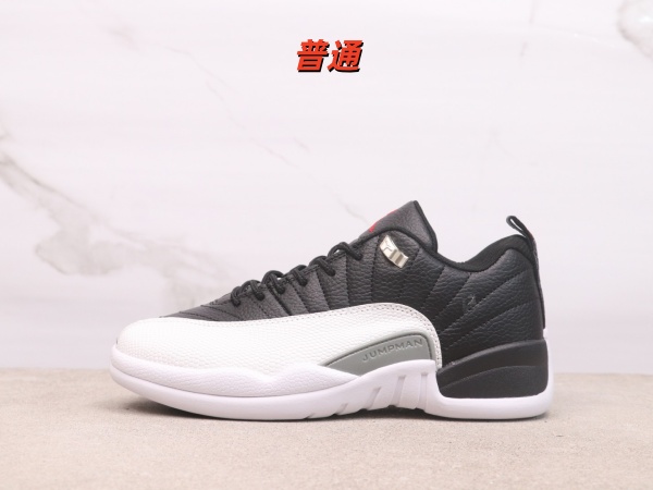 Jordan12(Low)Shoes-0009