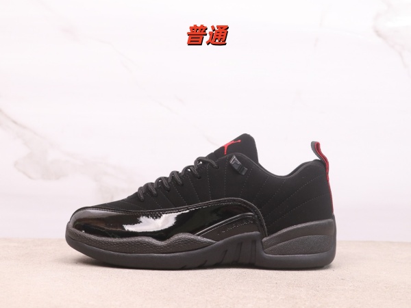 Jordan12(Low)Shoes-0012