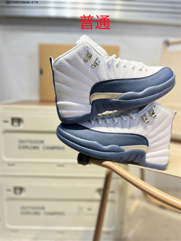 Jordan12-W-0010