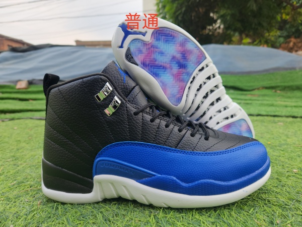 Jordan12-W-0020