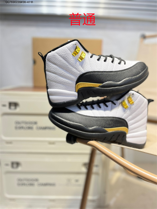 Jordan12-W-0009