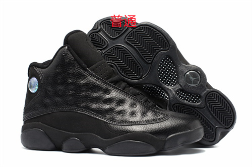 Jordan13-M-031