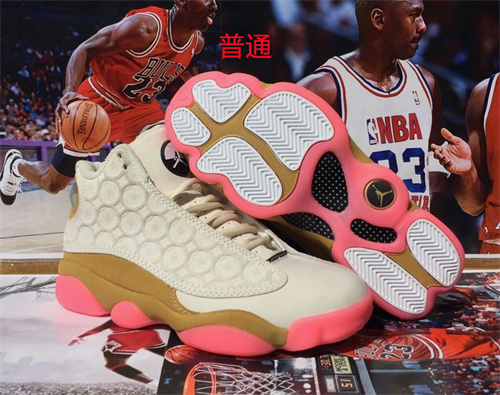 Jordan13-W-011