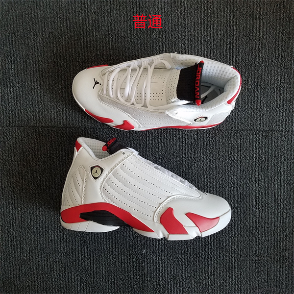 Jordan14-M-0004