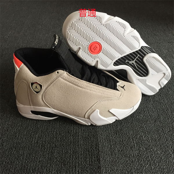 Jordan14-M-0006