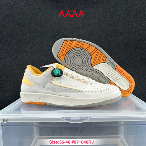 Jordan2(AAAA)-W-0003