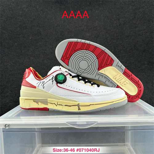 Jordan2(AAAA)-W-0006