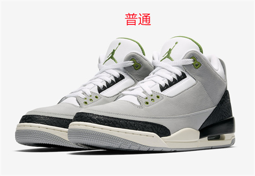 Jordan3-M-0010