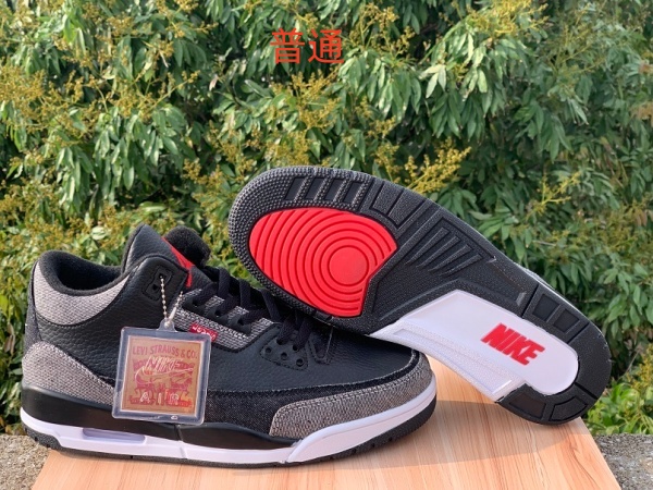 Jordan3-W-0100