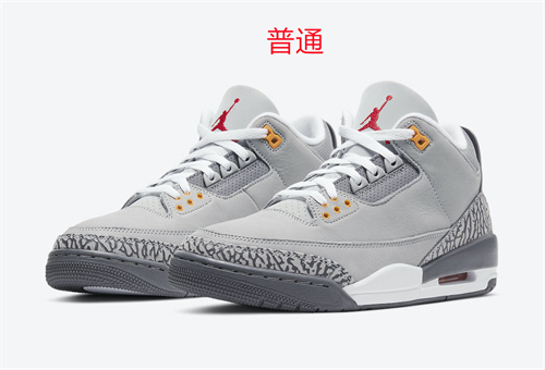 Jordan3-M-0016