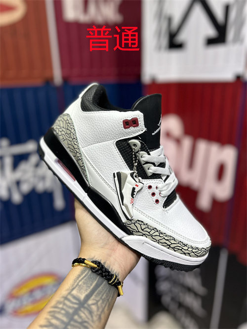 Jordan3-M-0041