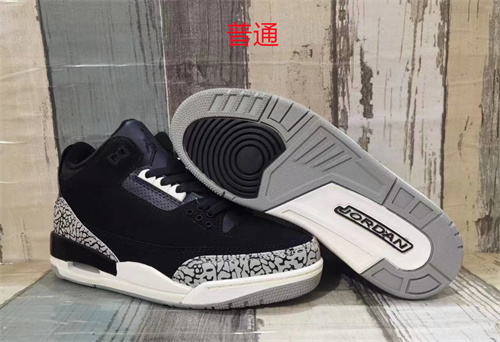 Jordan3-M-0044